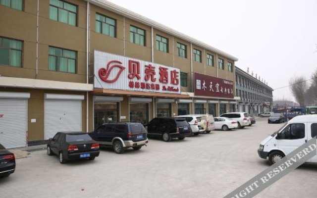 Shell Hotel(Xiongxian Golden Triangle Development Zone Branch)