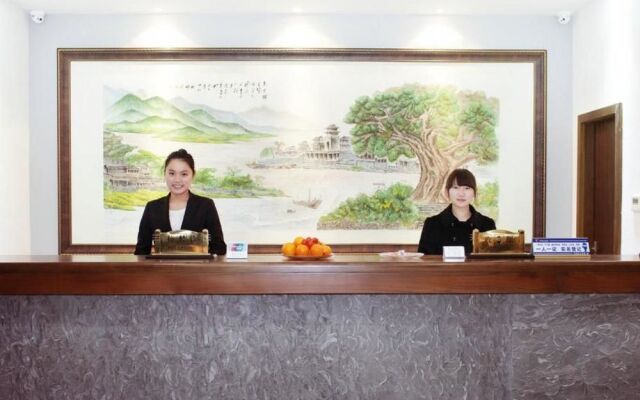 Huanglong Impression Hotel