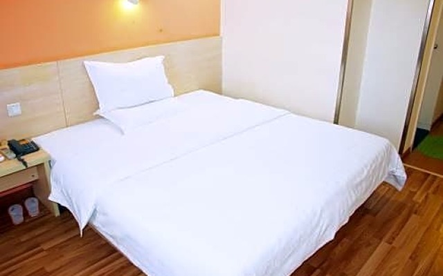 7Days Inn Chengdu Wuhoucuqiao