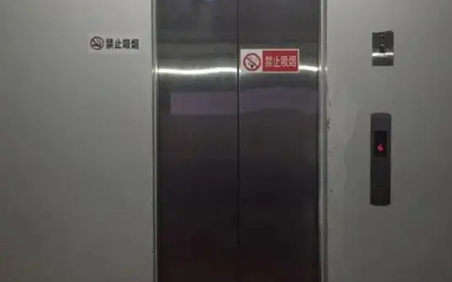 Jinying Apartment Hostel