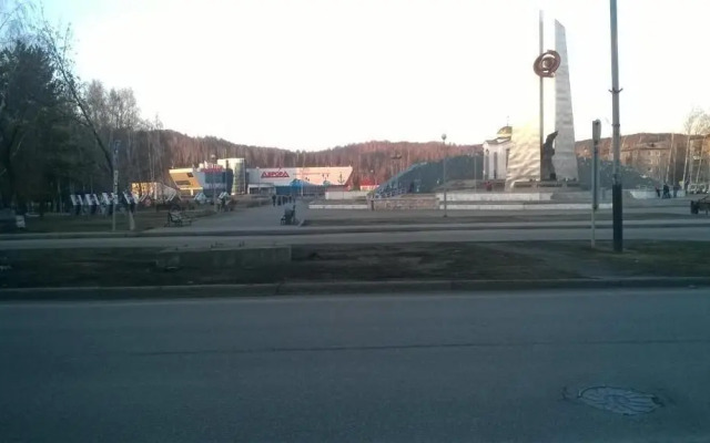 Лондон Хаус