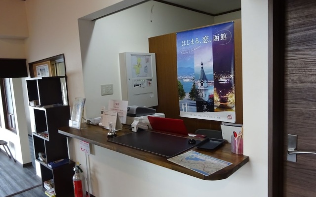 Bettei Kaiko-an – Hotel Rooms – Hakodate