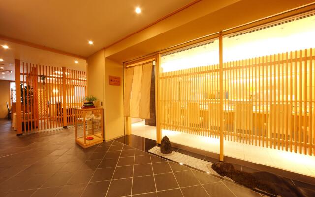 Nikko Princess Kyoto Hotel