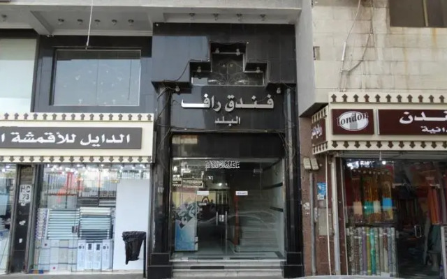 Raf Albalad