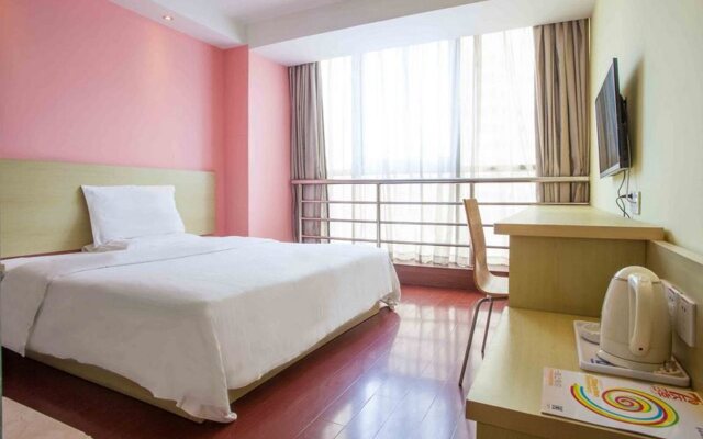 7 Days Inn Changsha Yinpenling Aokesi Square Branch