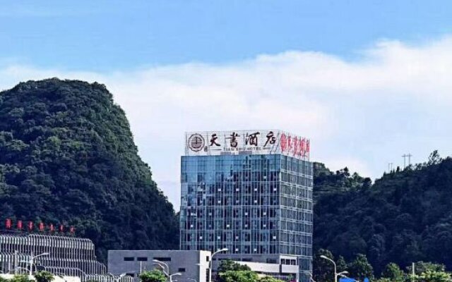 Tianshu Hotel