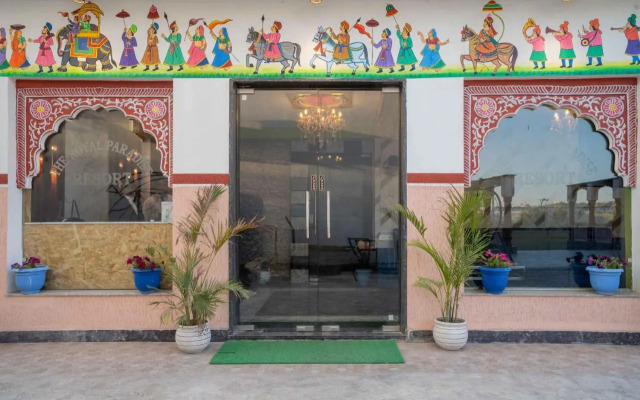 Hotal Paradise Palace Inn (Highway Hotel)