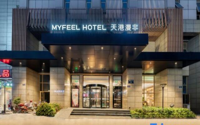 A Balance Hotel Ningbo Yinzhou Wanda