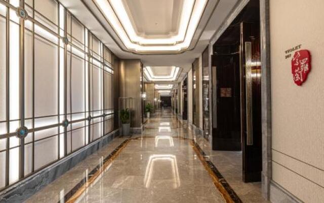 Wyndham Taixing Downtown