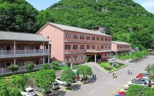 Baishouyuan Farm