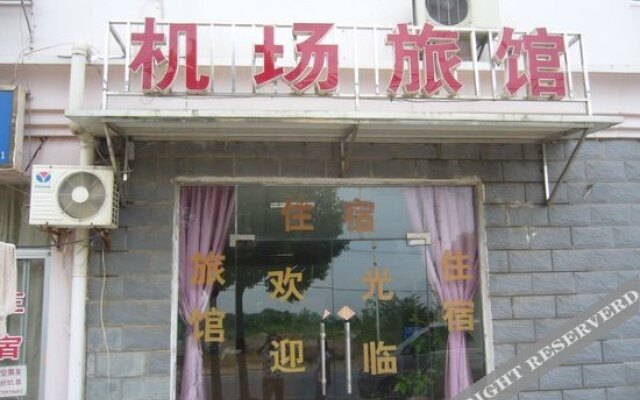 Xiaomin Hostel