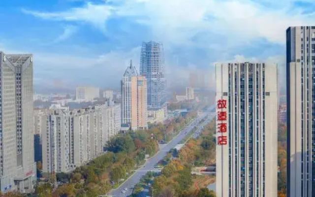 Gushi Hotel (Baolong Building 3)