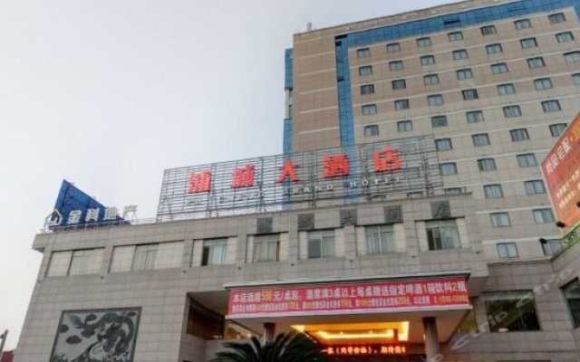 Pucheng Hotel