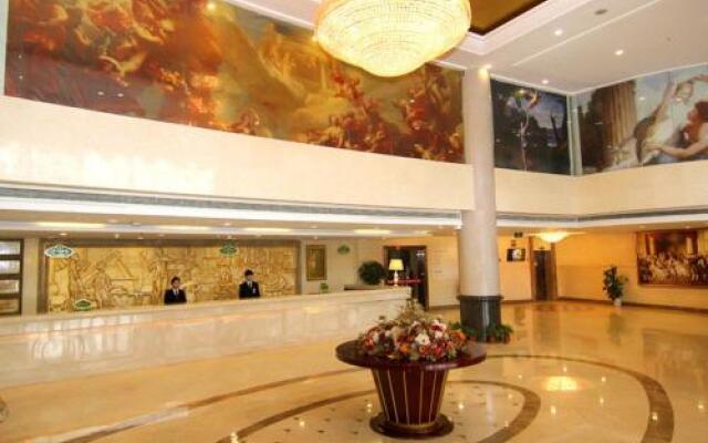 Vienna Classic Hotel (Haining Yancang)