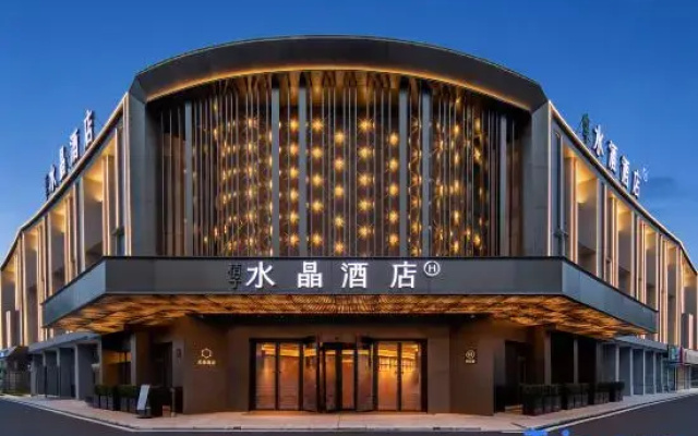 Orange Crystal Hotel, Meili Ancient Town, Wuxi, Jiangsu Province