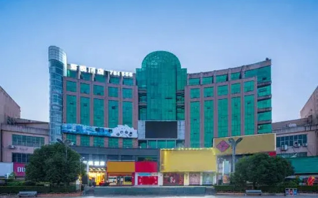 Yayue Hotel (Yongxin Central Plaza)
