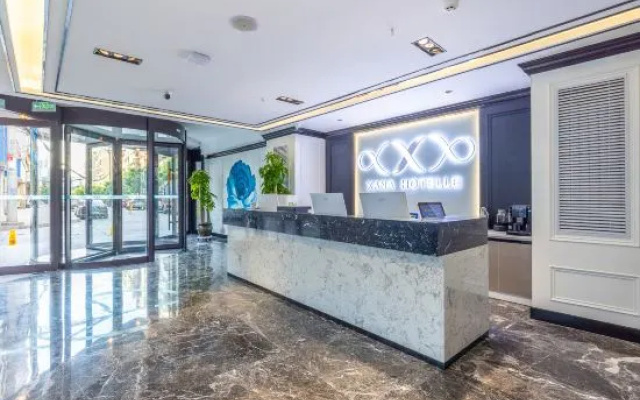 Xana Hotelle Hotel (Lanzhou Yantan Wanda Plaza) – Lobby – Lanzhou
