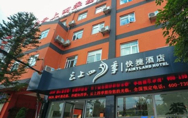 Fairyland Hotel (Kunming Jiaochang Middle Road)