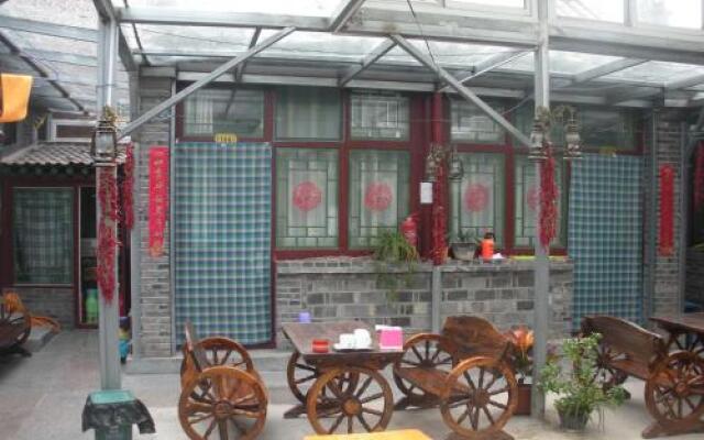 Beijing Shaojia Guest House
