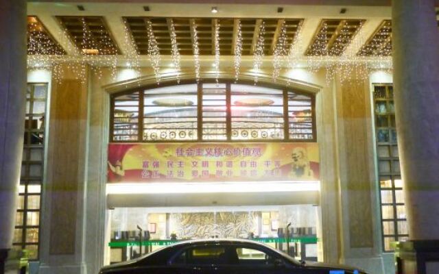 Jincheng Hotel