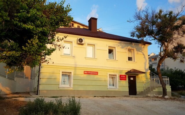 Pesochnaya Buhta Hostel