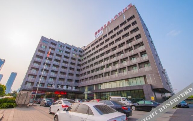 Haolian Hotel