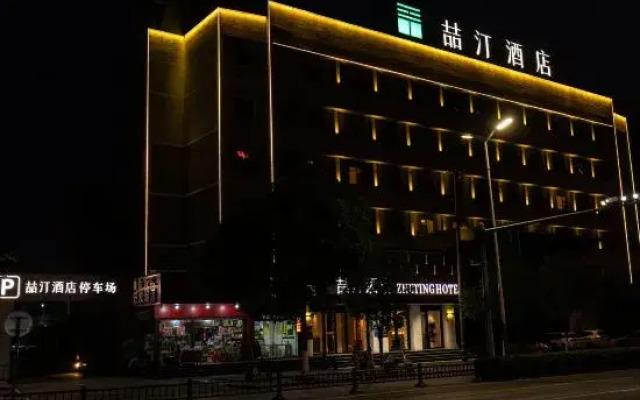ZheTing Hotel (Jingzhou Jianghan Road No.1 People's Hospital)