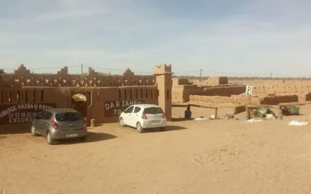 Auberge Kasbah Dar Sahara Tours - Hostel
