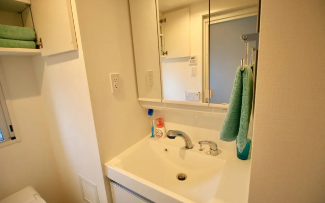 Uhome Minowa Hotel