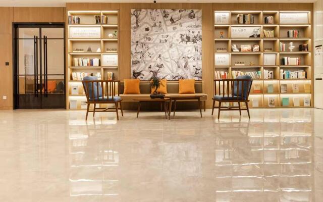 Hanting Premium Hotel Zibo Linzi Jishan Road