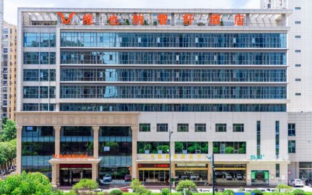 Vienna Classic Hotel (Yancheng Jiefang South Road Yandu Hotel )