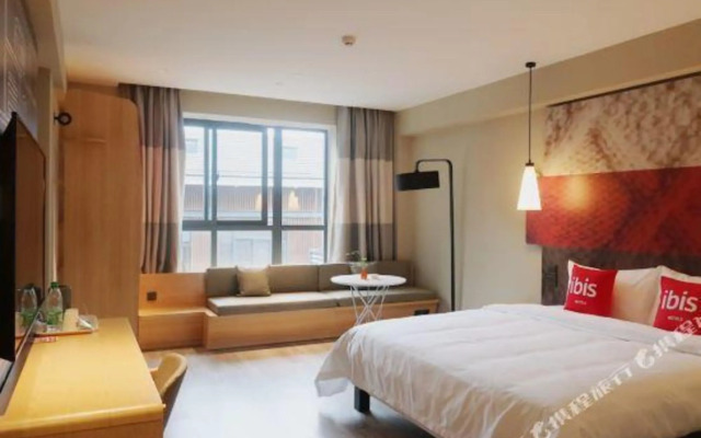 Ibis Hotel (Chengdu Pengzhou Wangyuli Branch)