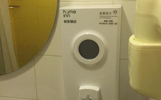 Home Inn