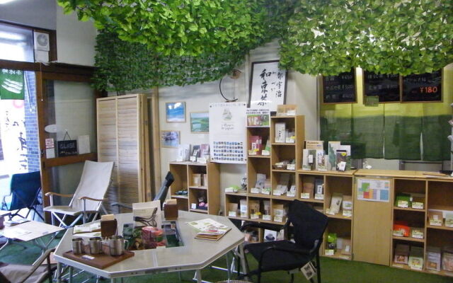 Japonica Lodge