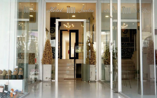 Dodo Suites