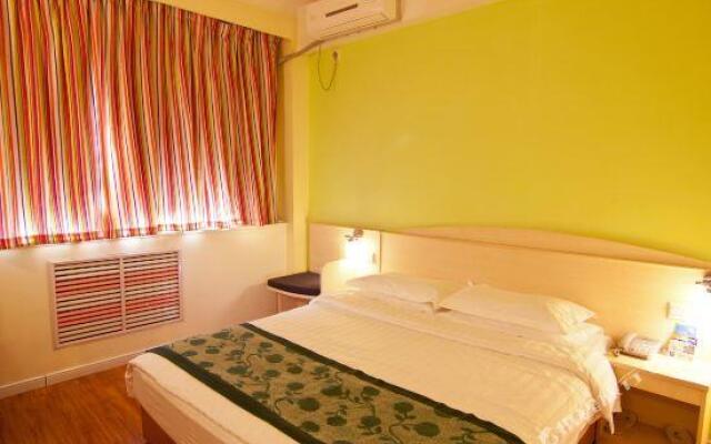 Jinri Hongfu Hotel (Xi'an Jinhua Road)