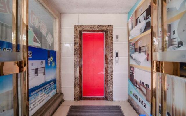 Boke Fashion Hotel (Zhoukou Ophthalmology Hospital)