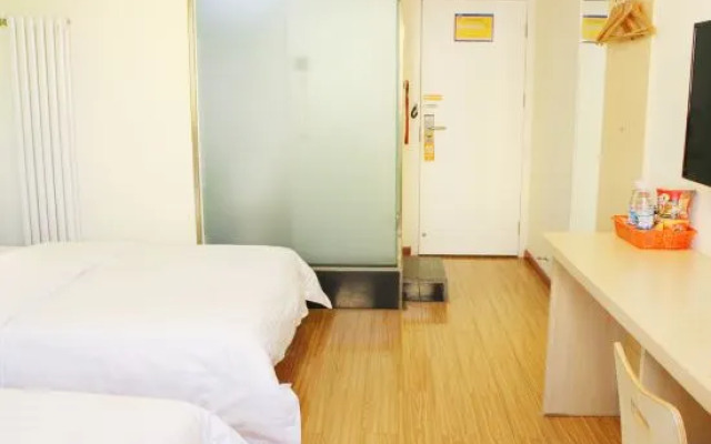 Grand Hyatt Hotel (Weihai High Speed Railway North Station)