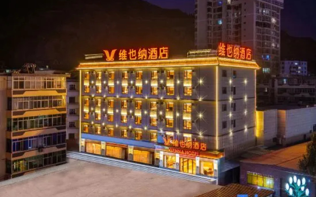 Vienna Hotel (Longnan Lantian · Lianhu Plaza Branch) — 3-star hotel in Longnan