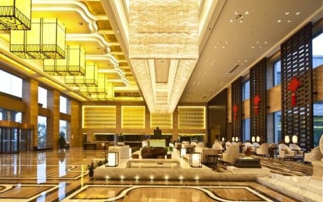 Jiangsu Yunhu International Conference Center