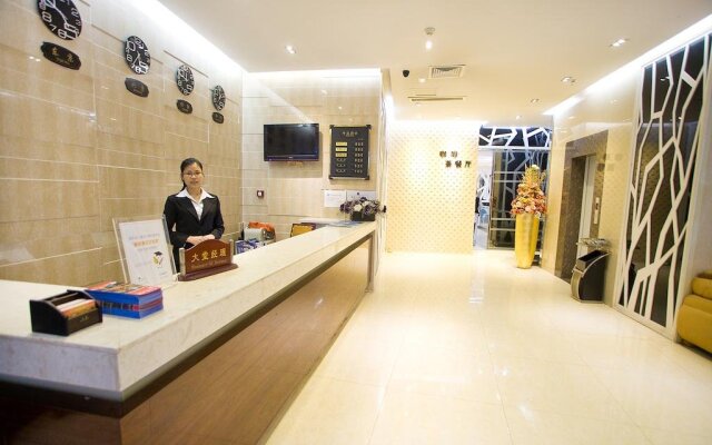 Guilin Go Home Convenience Inn