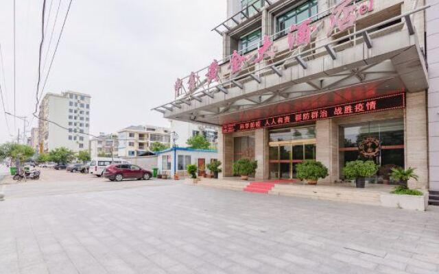 Zhongxin Gold Hotel