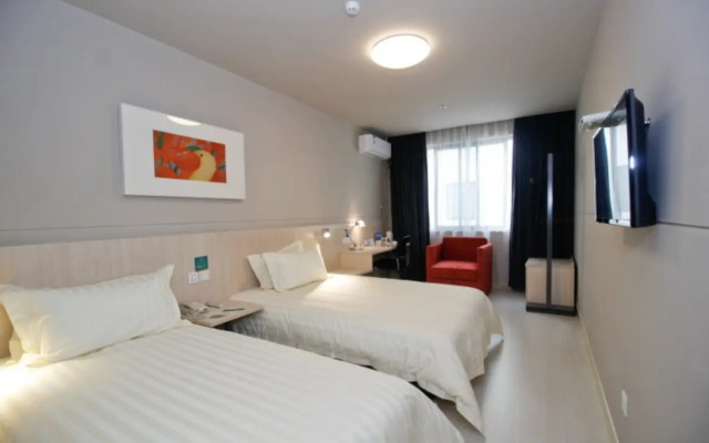 Jinjiang Inn Walking Street Renmin Road Anqing