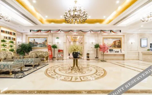Vienna Hotel (Dongtai Chengdong New District)
