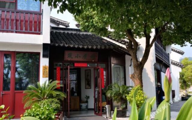 Linwu Xiaozhu Homestay