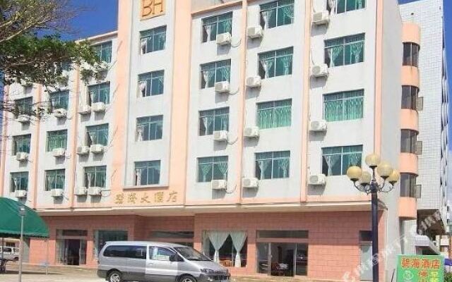 Bihaiyintan Hotel