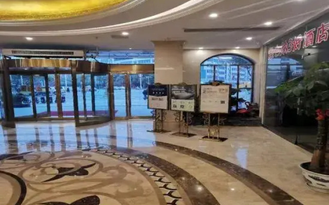 Wena Hotel (Pengtai Department Store, Gao'an Avenue, Yichun)