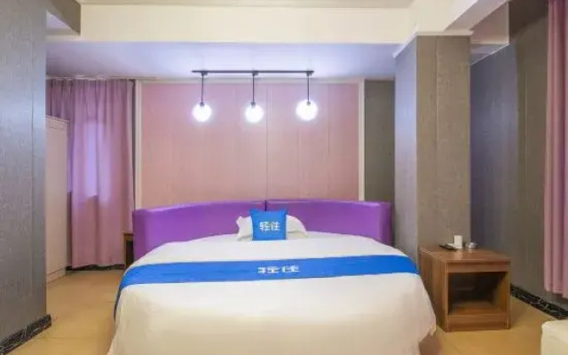 Lanfeng Hotel