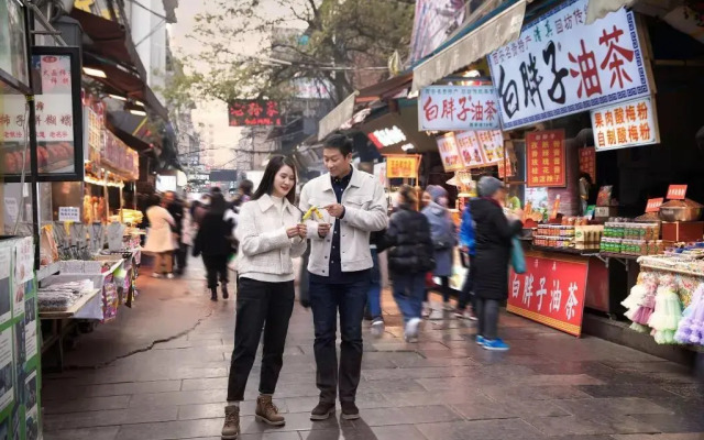 Sheraton Xi'an North City Hotel