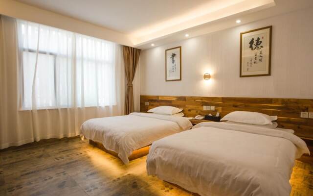 Huangshan Shui Mo Xuan Hotel
